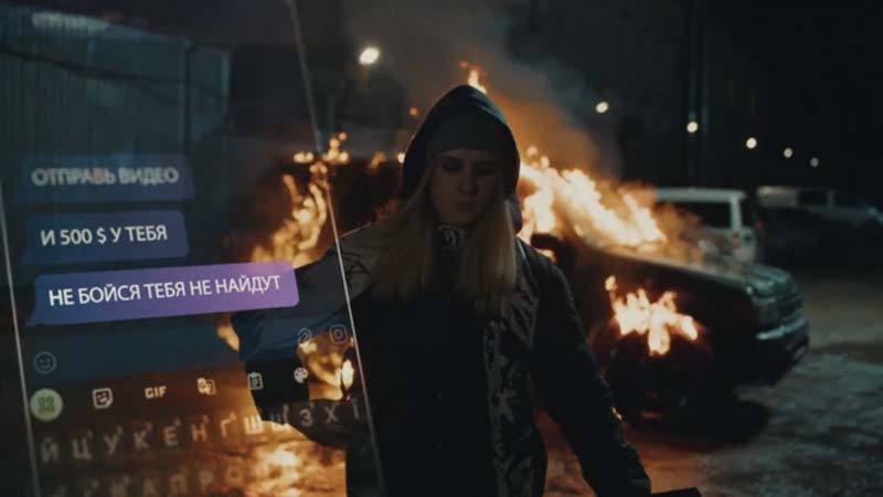 De chats a explosivos: cómo Telegram engancha a jóvenes para sabotear Ucrania