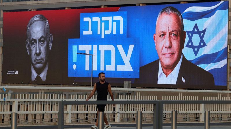 La coalición Likud obtuvo 27 escaños, seguida de Yashar, el partido de Eisenkot, con 21.