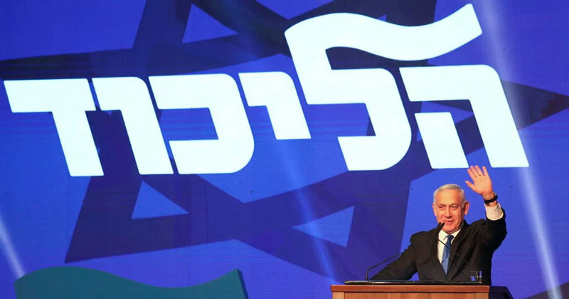 El Likud, liderado por Netanyahu, obtuvo 27 escaños y fue la fuerza más votada.