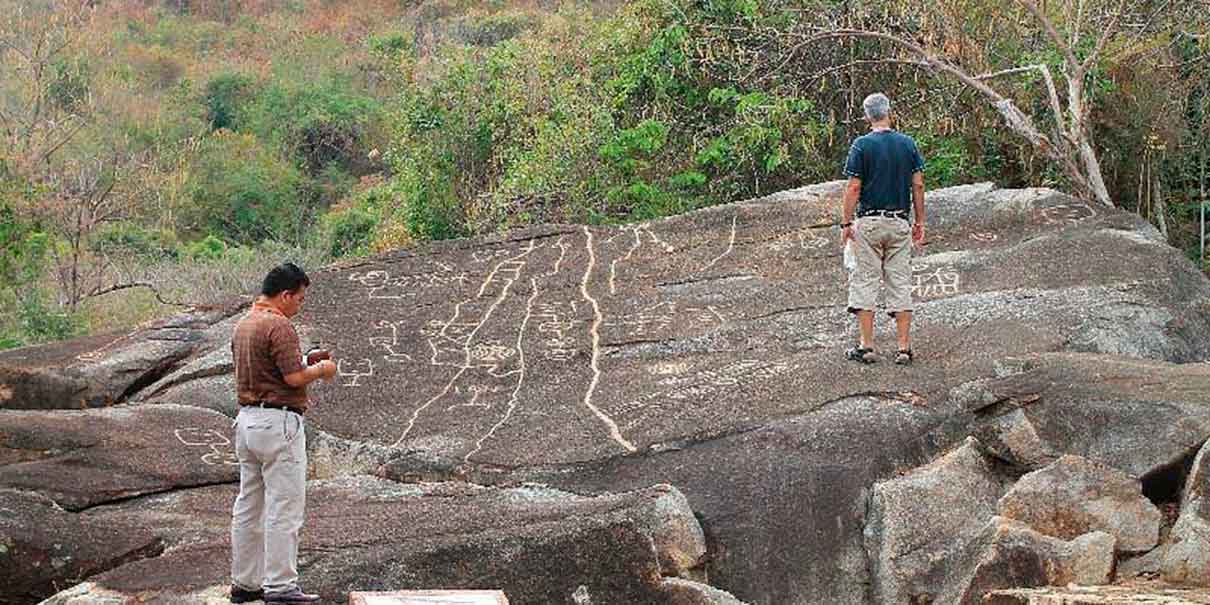 Zona Arqueológica de Palma Sola