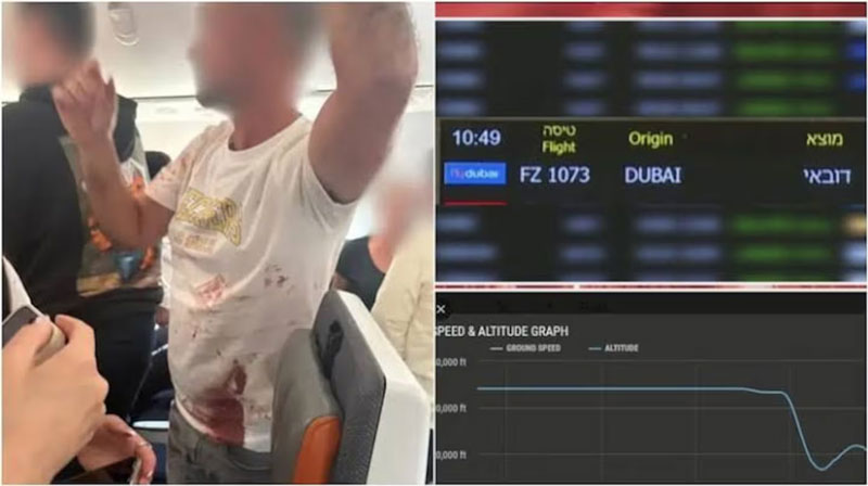 Pasajeros israelíes habrían ingresado a la cabina y reducido al piloto señalado por la agresión.