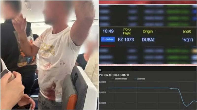 Pasajeros israelíes habrían ingresado a la cabina y reducido al piloto señalado por la agresión.