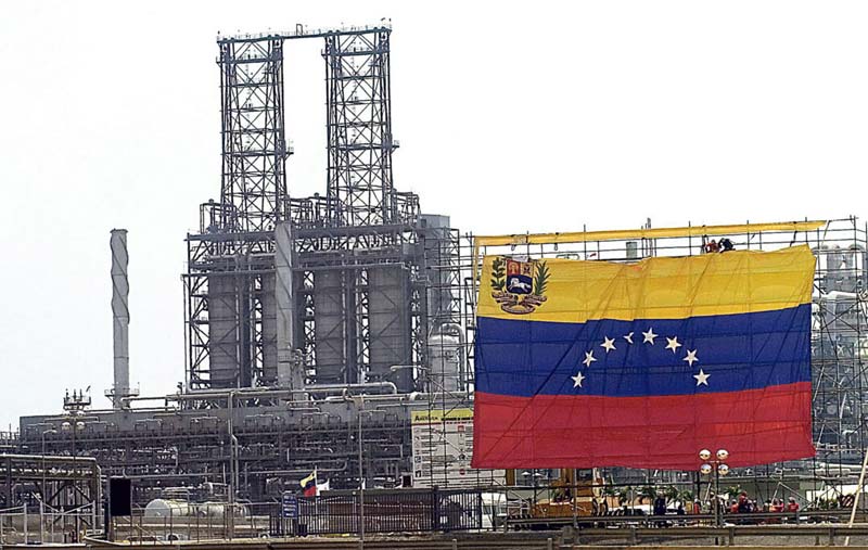 Trump anuncia BLOQUEO TOTAL al tráfico de petroleros sancionados de Venezuela