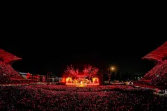 El Estadio GNP, es el mejor del mundo y el más elegido por los cantantes 