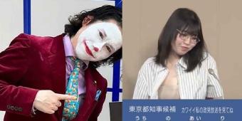 Un Joker y una mujer sin blusa; así las elecciones a gobernador de Tokio
